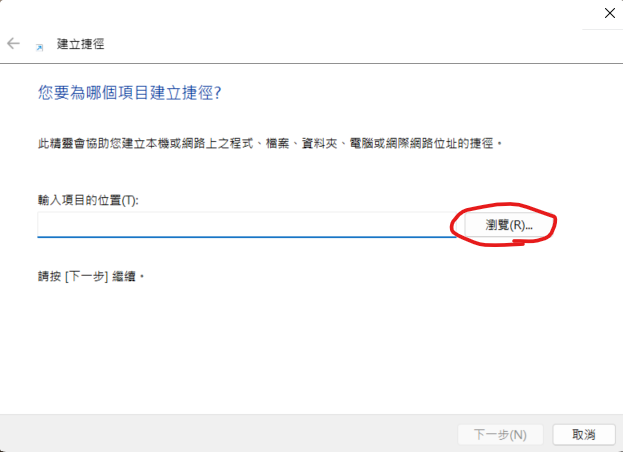 Step2