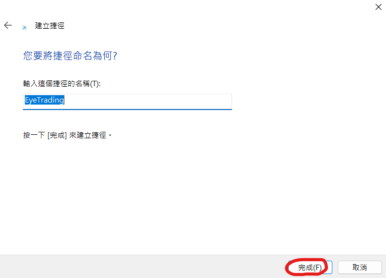 Step5